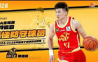 洛夫頓再獲大獎，CBA常規(guī)賽榮譽揭曉！