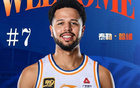哈維37中12，絕平絕殺3分，得30+11+4！