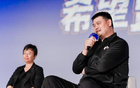 NBA姚基金，2025共啟鄉(xiāng)村體育教育新篇章