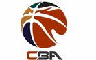 CBA新季改革：外援換次受限，未滿18歲可征戰(zhàn)。