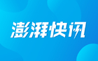 榮譽之戰(zhàn)，中國女籃勝韓國，奪女籃亞洲杯季軍！