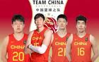 杜鋒、郭士強遇尷尬，男籃14人名單出爐，遼粵球迷熱議。