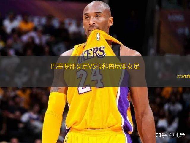 卡林德斯VS比扎納