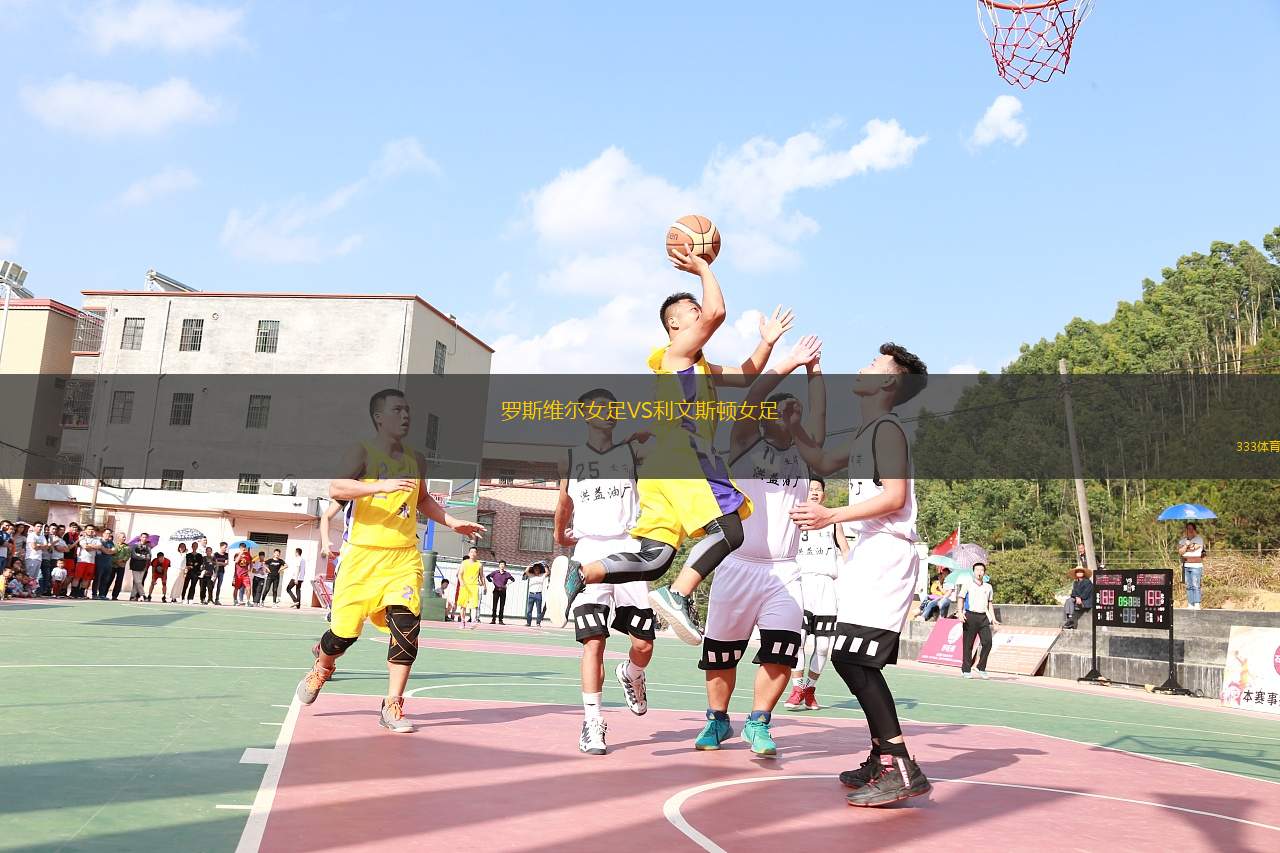 克魯VS格林斯比