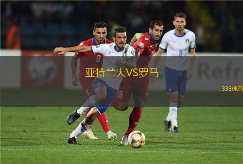 哥斯達(dá)黎加女足VS厄瓜多爾女足