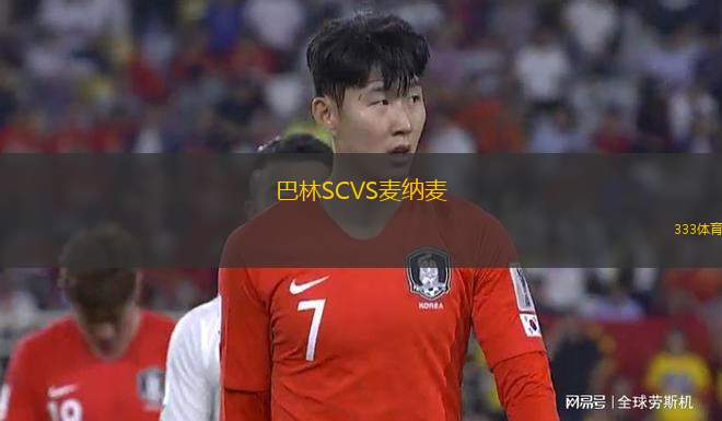 安道爾CFVS卡阿特