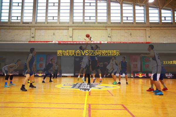 阿韋扎諾VS卡斯特爾菲達(dá)多