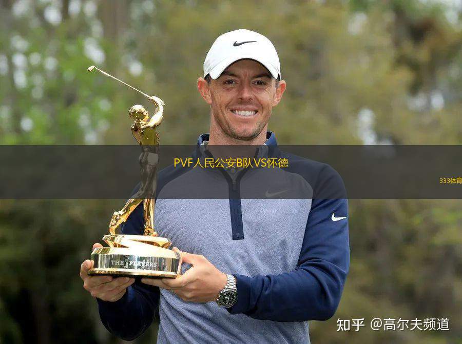杰爾巴米多恩VS卡塞林