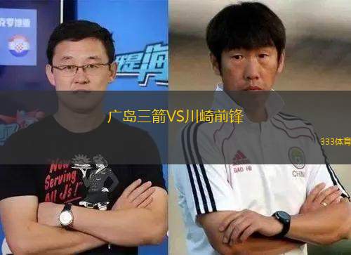 巴恩斯利VS彼得堡聯(lián)