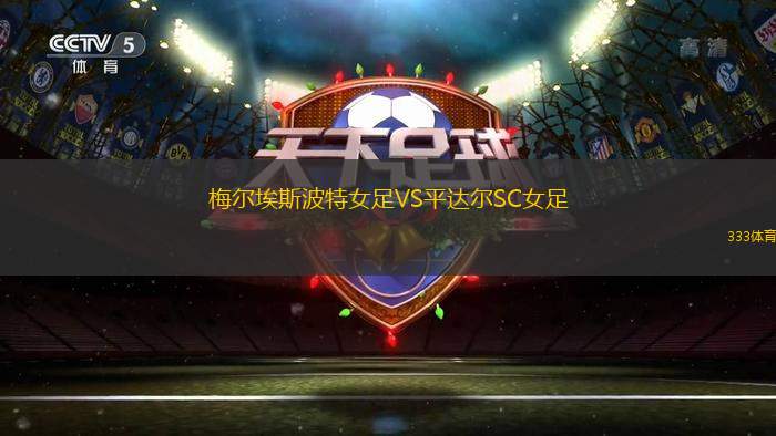 坎通VSJSP