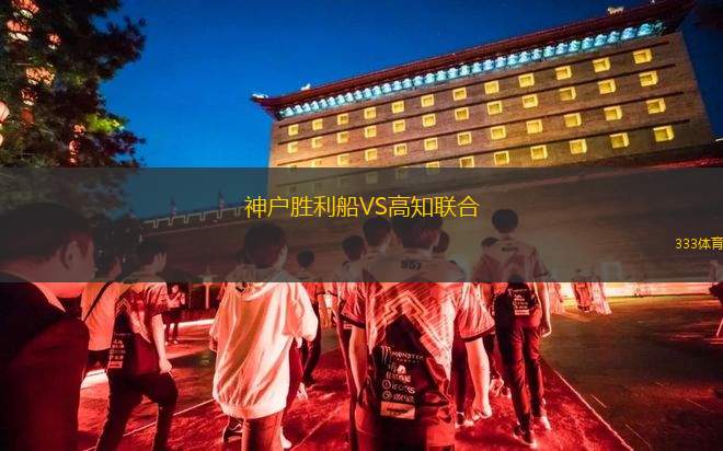 帕羅VS波利阿爾梅里亞