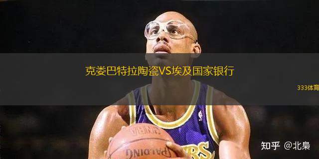 哈森姆VS阿爾艾因