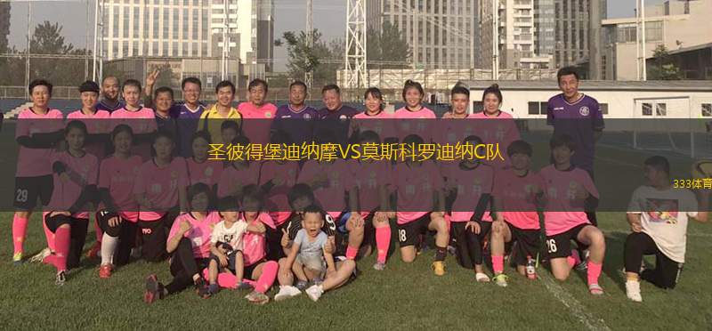 森博格SVVS胡爾特