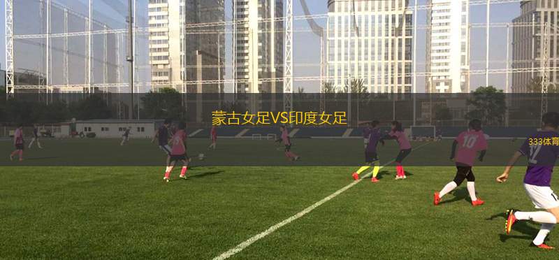 班加VS薩爾格里斯