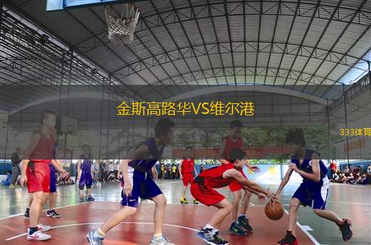 比基塔礦產(chǎn)VS雅達(dá)赫