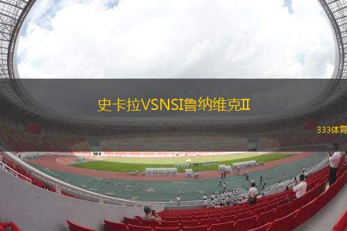 卡特韋克VS馬特路易斯