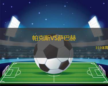 梅林VS克尼茨