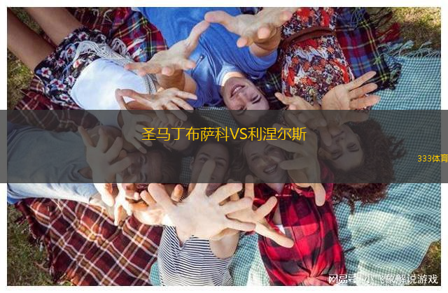 澤姆VS拉賈德貝尼