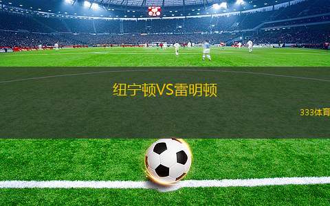瓦亞科斯基VSHAPK